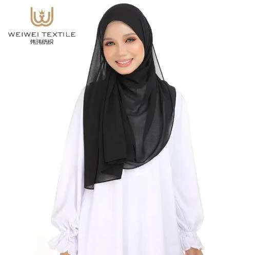 Proper Ways to Wear Chiffon Shawls According to Sunnah