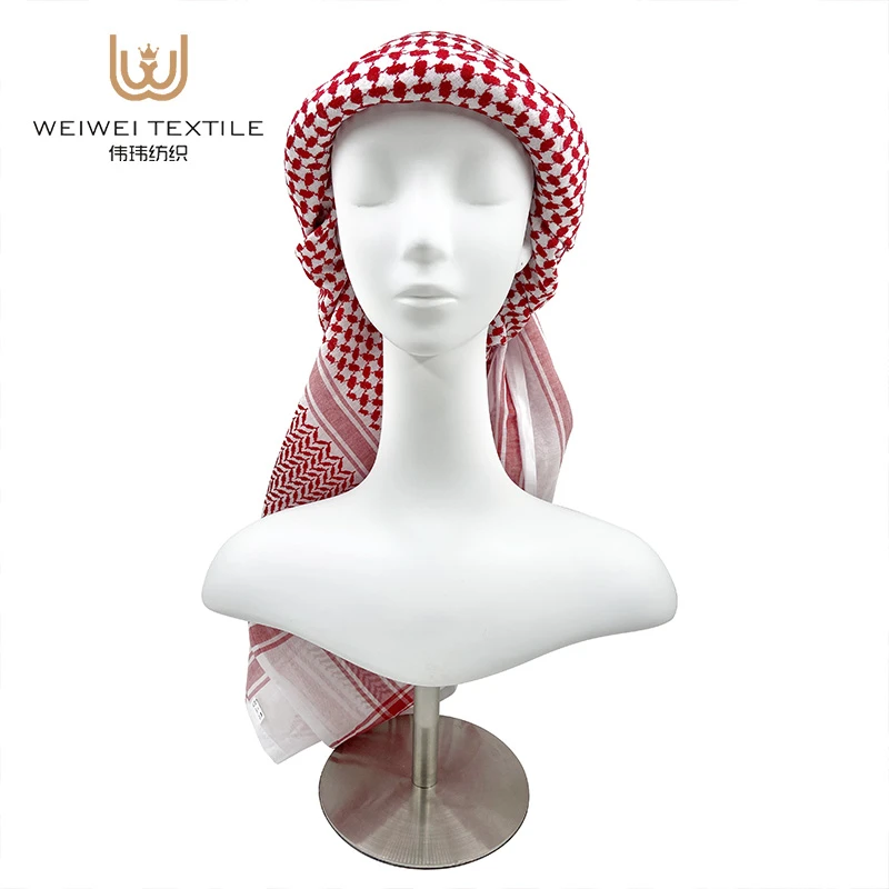naelofar hijab kuala terengganu