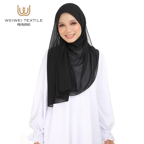 al abaya