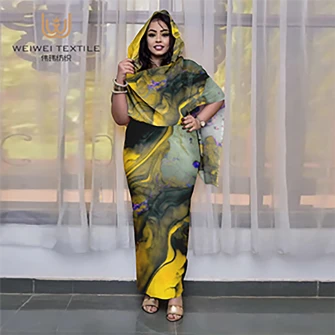 animal print sarong