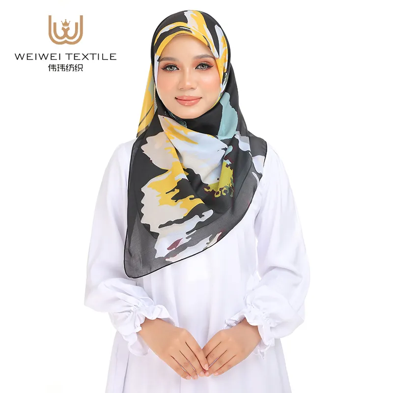 abaya slip