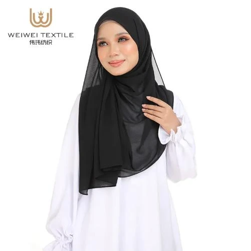 abaya with matching hijab