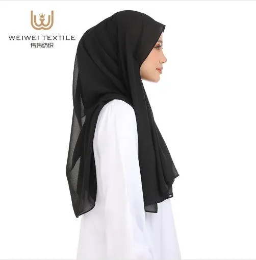 abaya open front with buttons