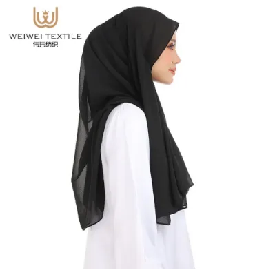 The Religious Significance of Wearing a Chiffon Hijab in Islam