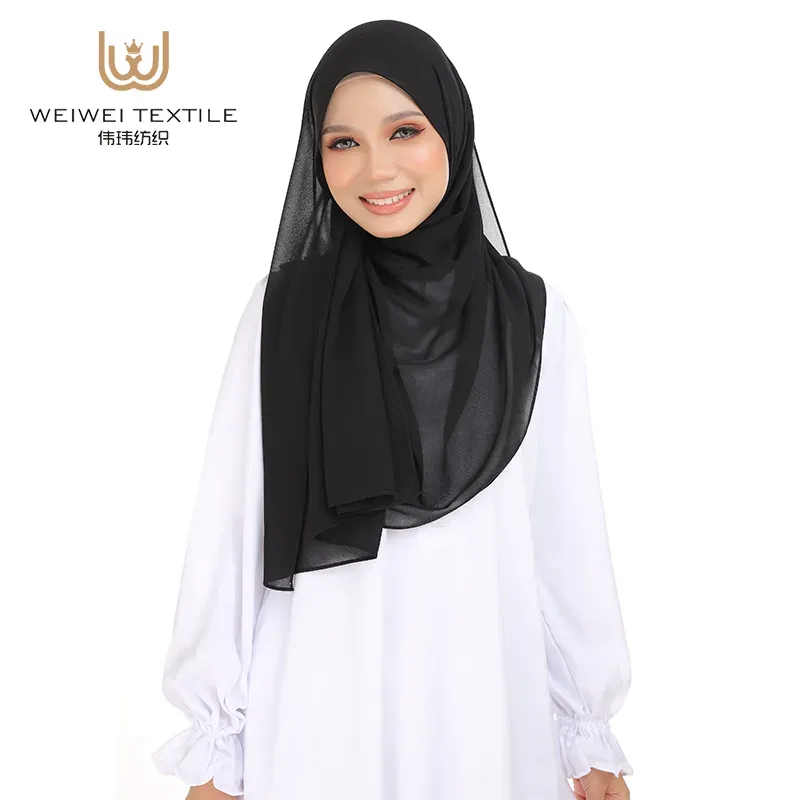 What Is the Difference Between Square and Rectangle Hijab?